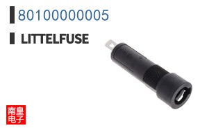 80100000005