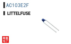 AC103E2F