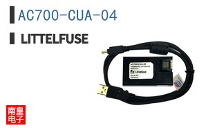 AC700-CUA-04