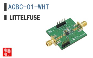 ACBC-01-WHT
