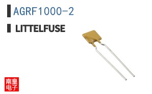 AGRF1000-2