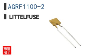 AGRF1100-2