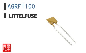 AGRF1100