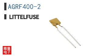 AGRF400-2