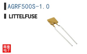 AGRF500S-1.0