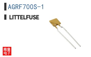AGRF700S-1