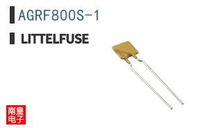AGRF800S-1