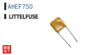 AHEF750