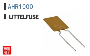 AHR1000