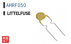 AHRF050