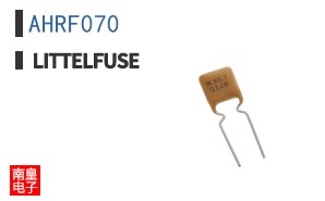 AHRF070