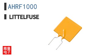 AHRF1000