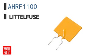 AHRF1100