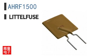 AHRF1500