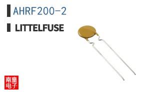 AHRF200-2