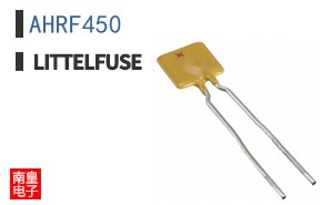 AHRF450