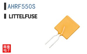 AHRF550S