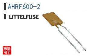 AHRF600-2
