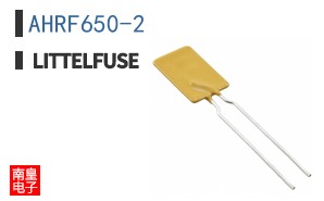 AHRF650-2