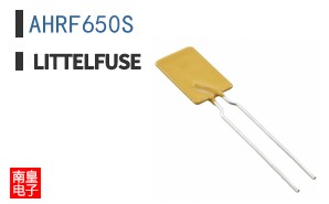 AHRF650S