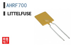 AHRF700