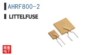 AHRF800-2