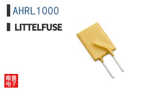 AHRL1000
