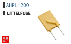 AHRL1200