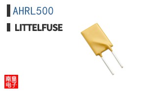 AHRL500