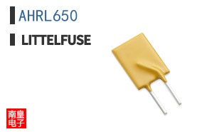 AHRL650