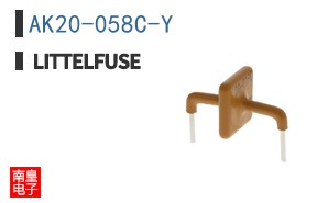 AK20-058C-Y