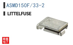ASMD150F/33-2