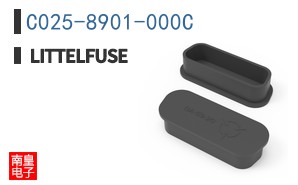 C025-8901-000C