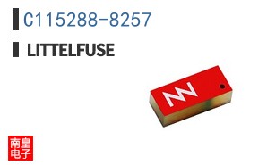 C115288-8257