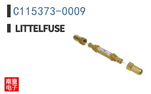 C115373-0009