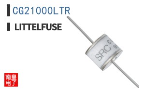 CG21000LTR