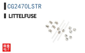 CG2470LSTR