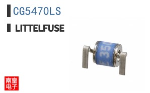 CG5470LS