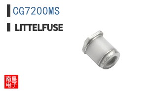 CG7200MS