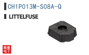 CH1P013M-S08A-Q