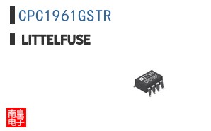 CPC1961GSTR