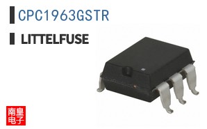 CPC1963GSTR