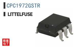 CPC1972GSTR