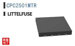 CPC2501MTR