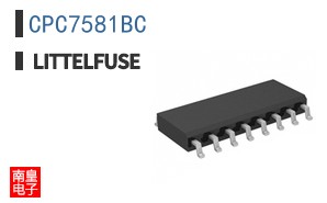 CPC7581BC
