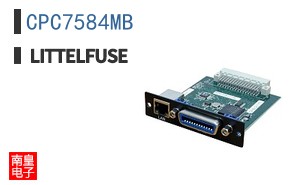 CPC7584MB