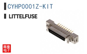 CYHP0001Z-KIT