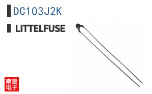 DC103J2K