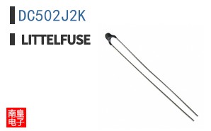 DC502J2K