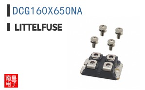 DCG160X650NA